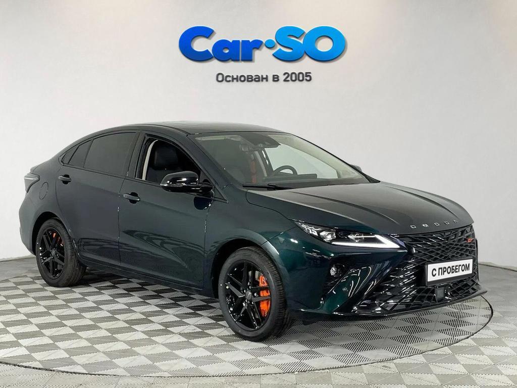 Omoda S5 GT