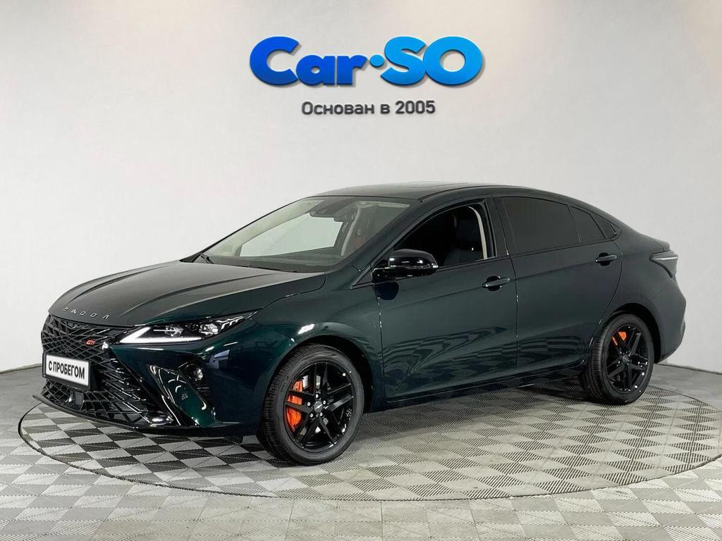Omoda S5 GT