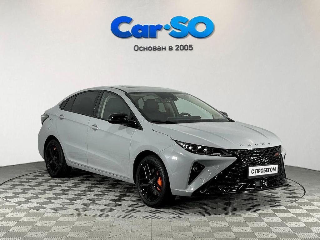 Omoda S5 GT