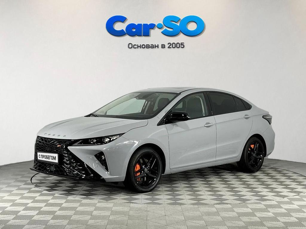 Omoda S5 GT
