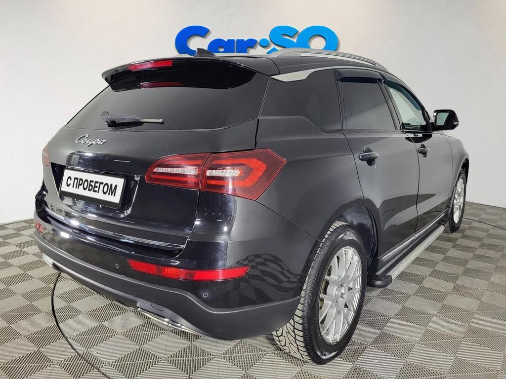 Zotye Coupa