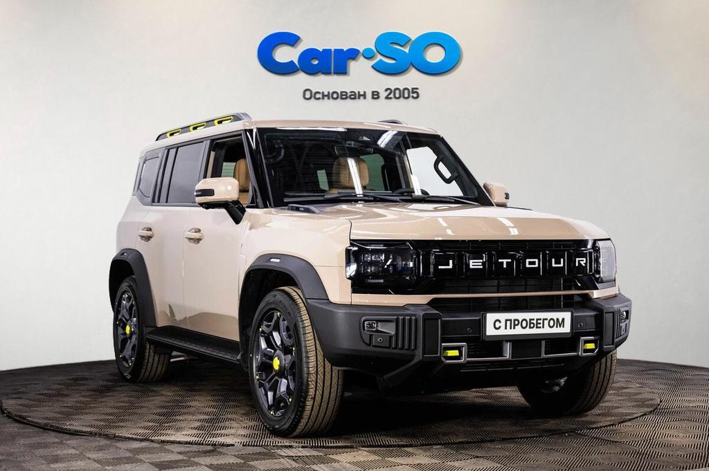 Jetour T2