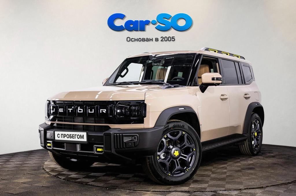 Jetour T2