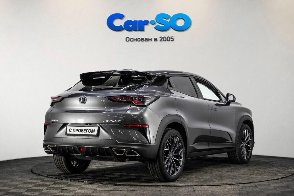 Changan UNI-T, I