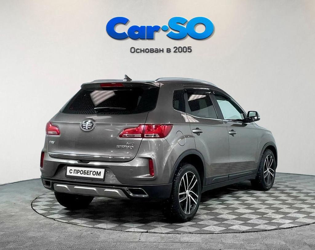 FAW Besturn X40, I