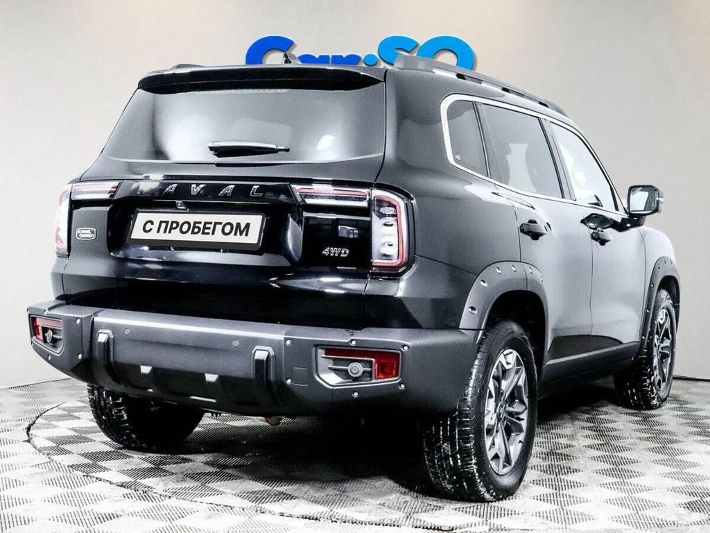 Haval Dargo
