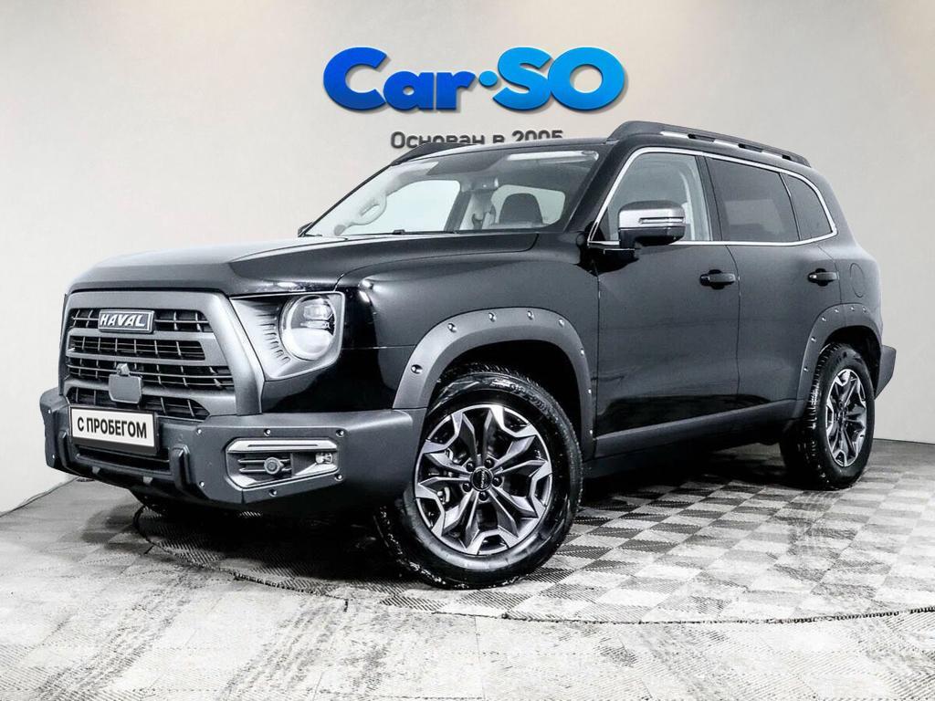 Haval Dargo