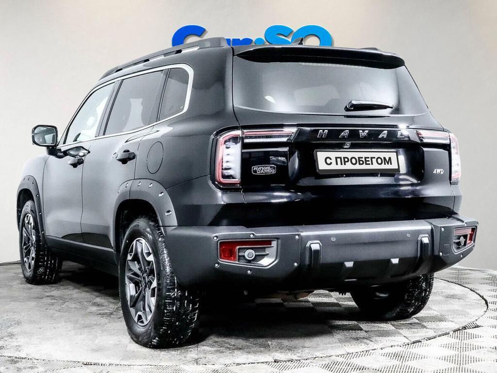 Haval Dargo
