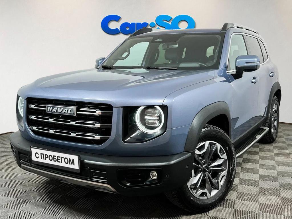 Haval Dargo