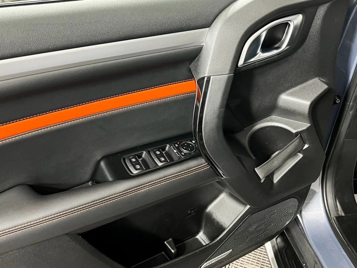 Haval Dargo