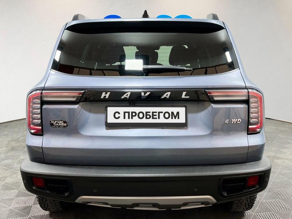 Haval Dargo