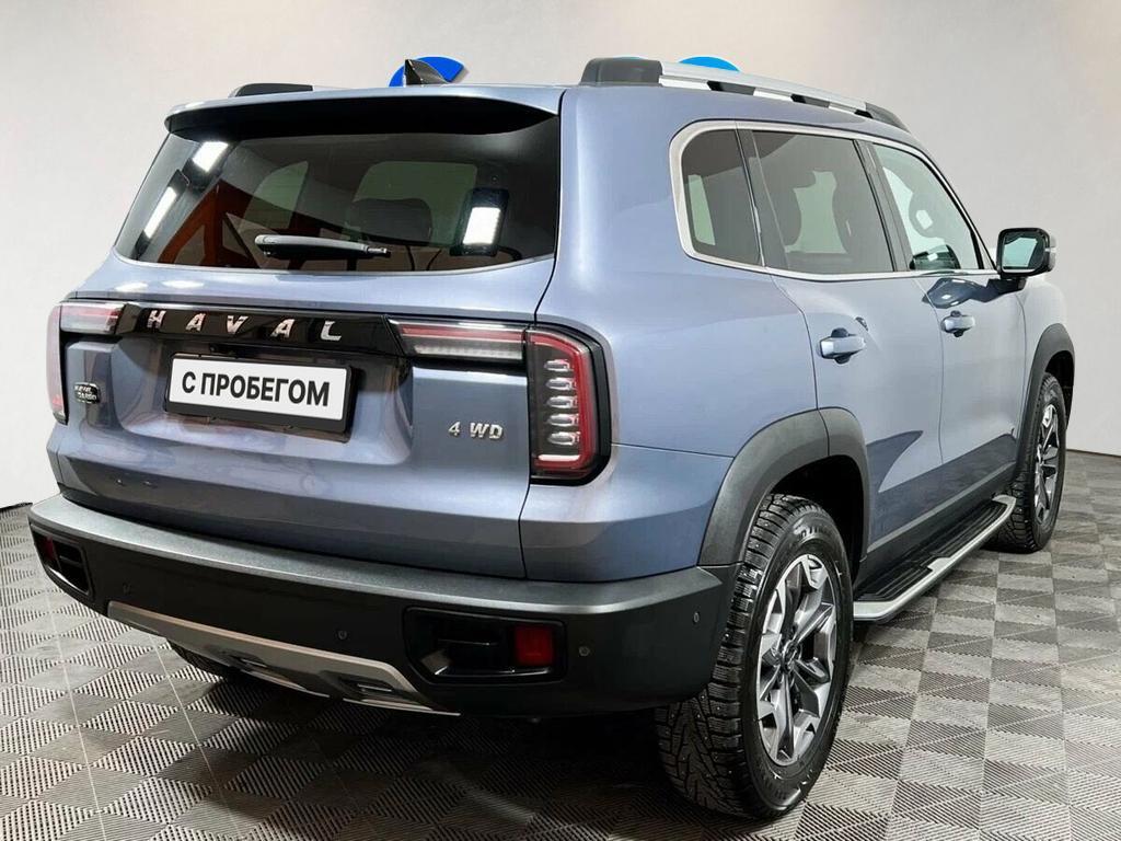 Haval Dargo
