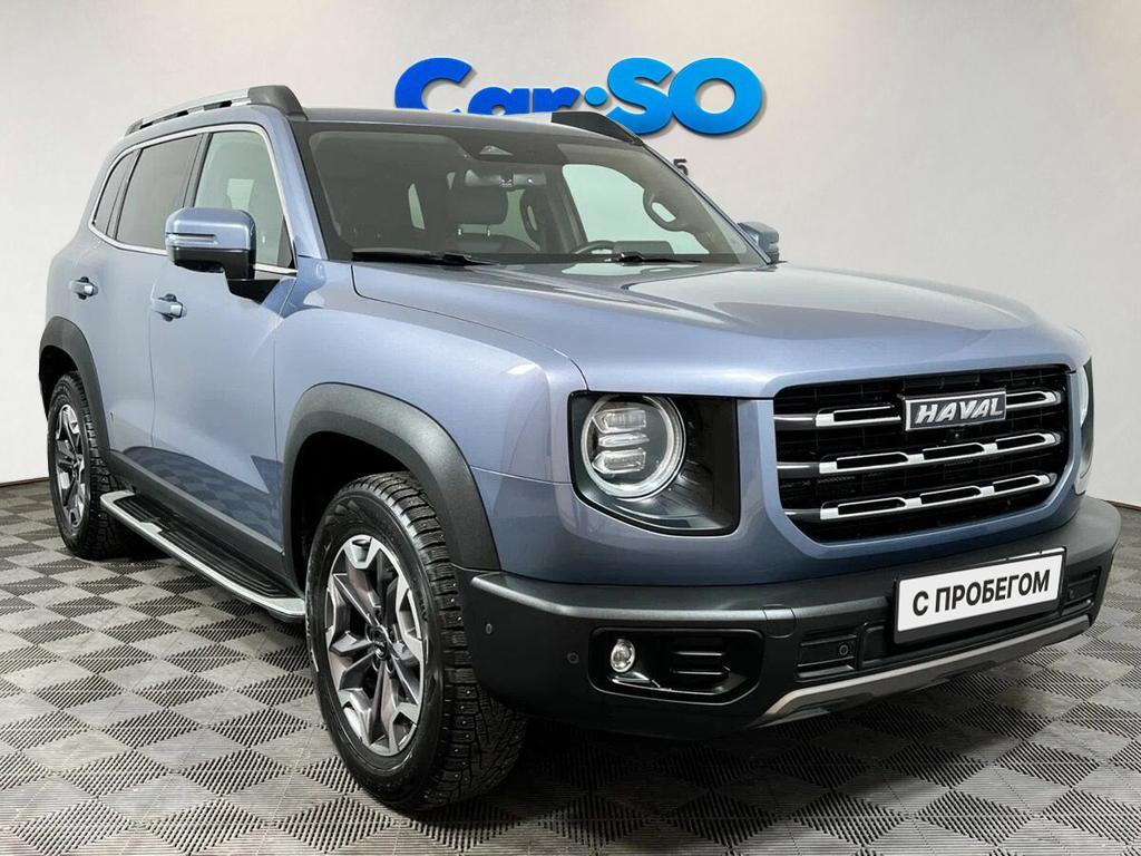 Haval Dargo