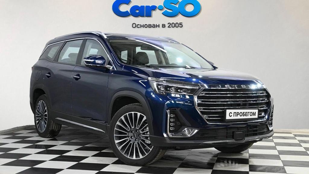 Jetour X90 PLUS