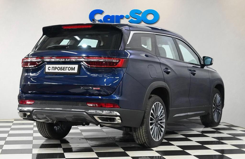 Jetour X90 PLUS