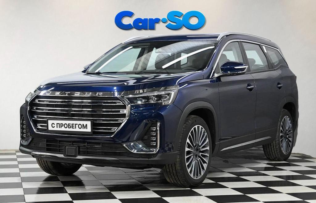 Jetour X90 PLUS