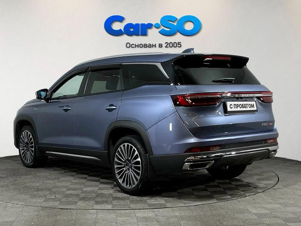Jetour X90 PLUS
