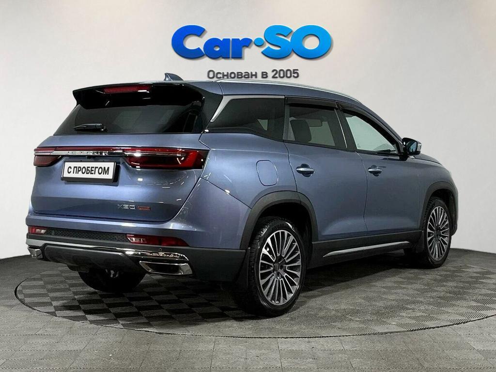 Jetour X90 PLUS
