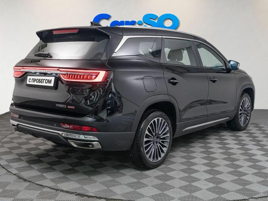 Jetour X90 PLUS