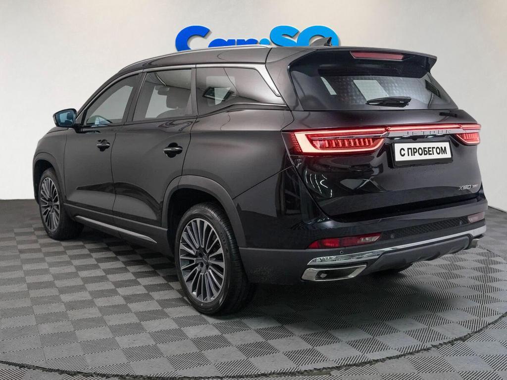 Jetour X90 PLUS