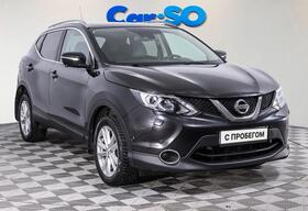 Nissan Qashqai, II