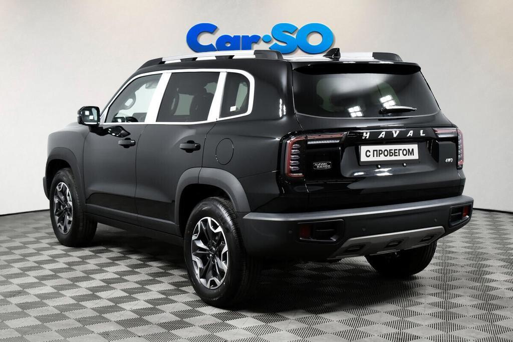 Haval Dargo