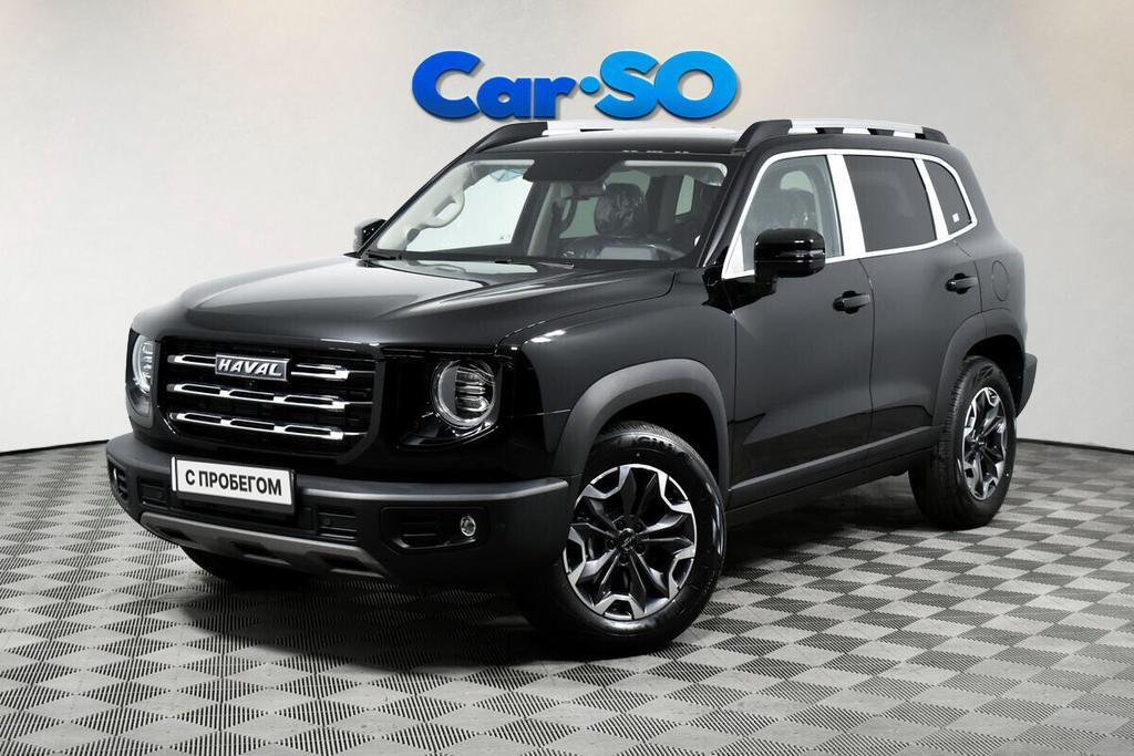 Haval Dargo