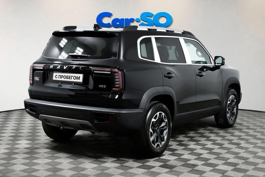 Haval Dargo