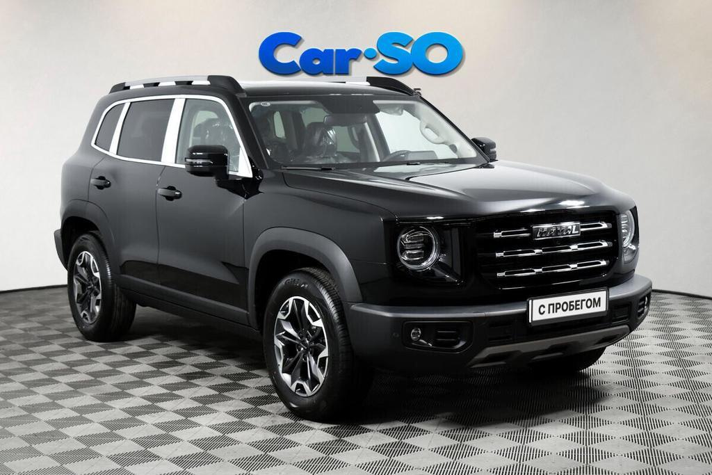 Haval Dargo