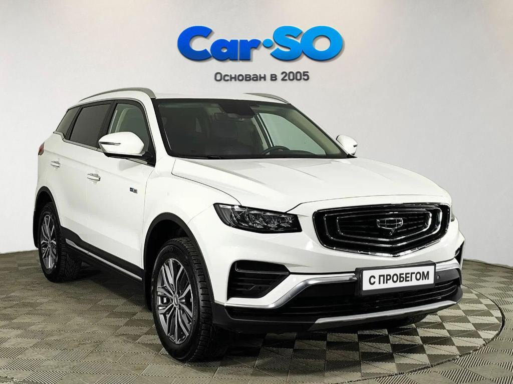 Geely Atlas Pro