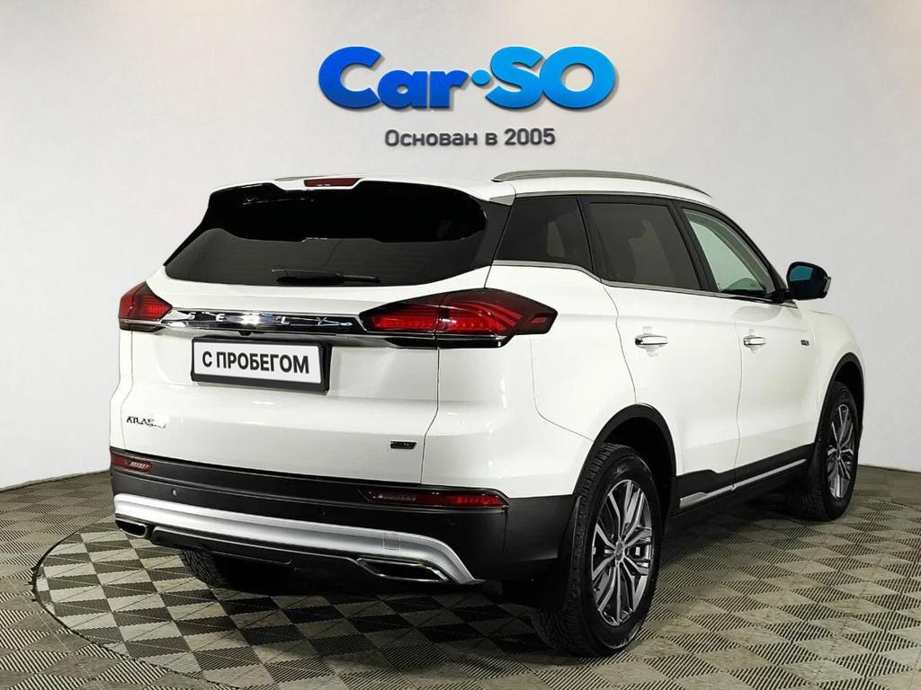 Geely Atlas Pro