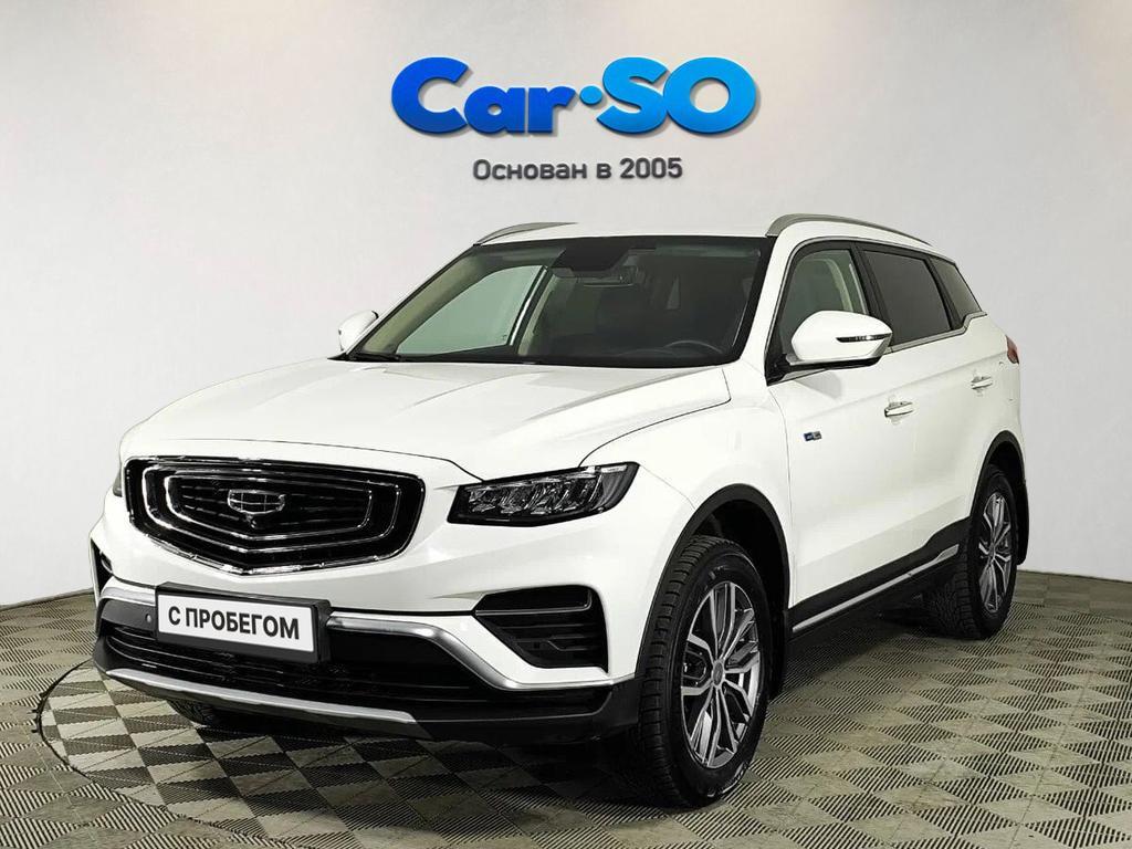 Geely Atlas Pro
