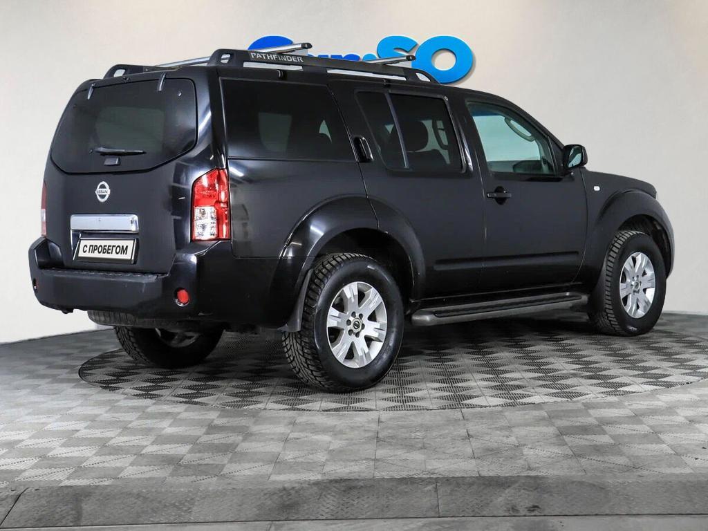 Nissan Pathfinder, III