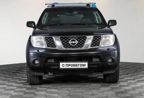 Nissan Pathfinder, III