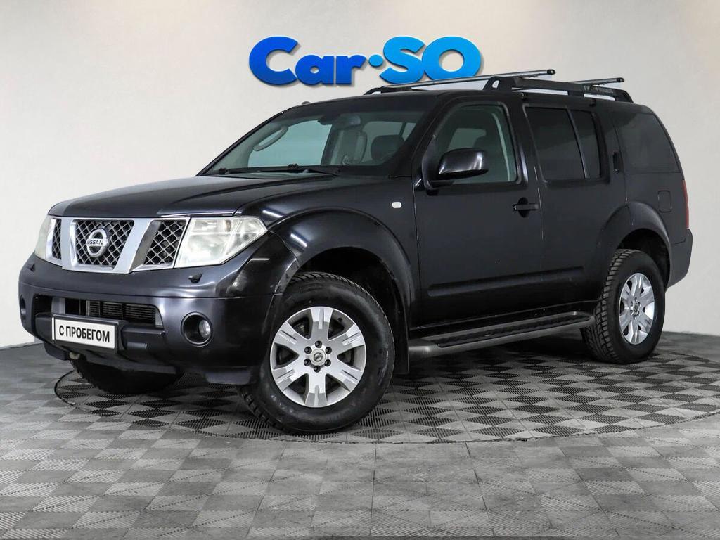 Nissan Pathfinder, III