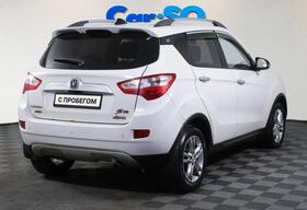 Changan CS35