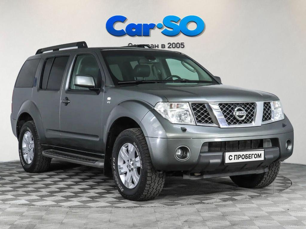 Nissan Pathfinder, III