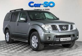 Nissan Pathfinder, III