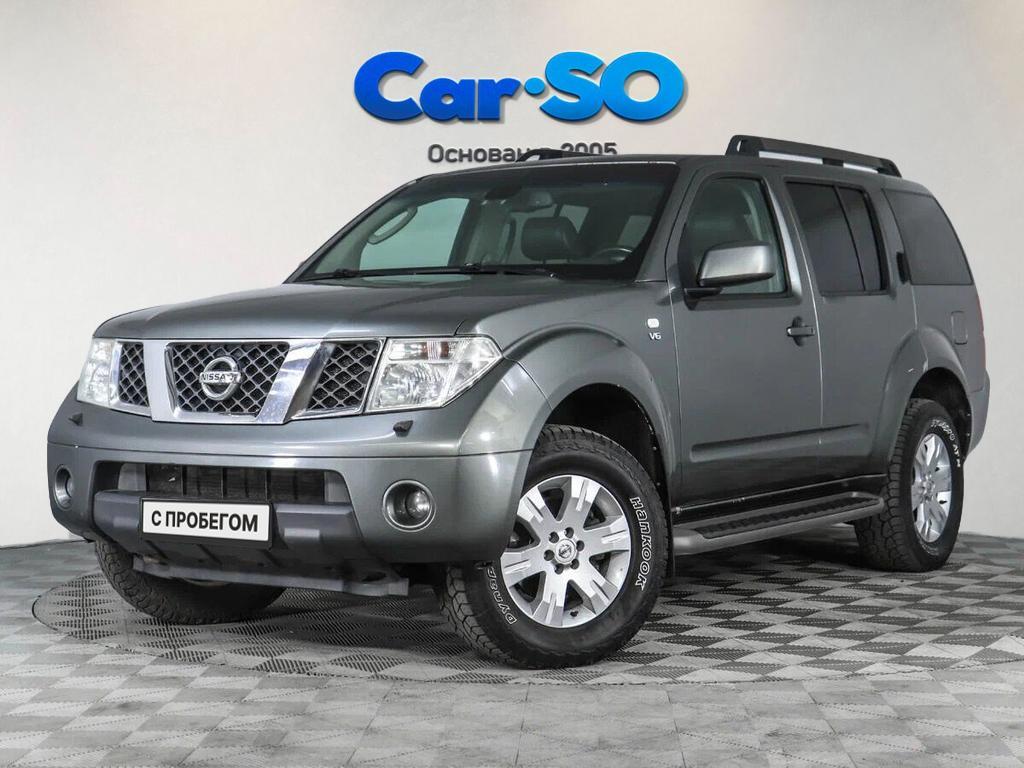 Nissan Pathfinder, III
