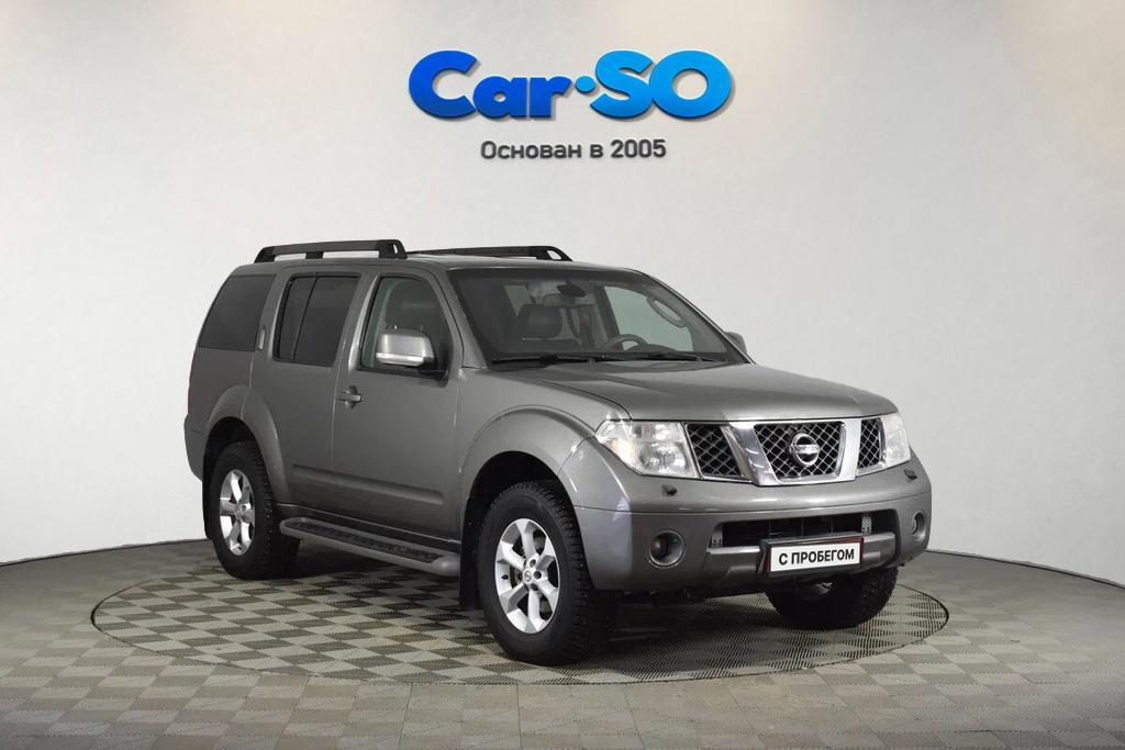 Nissan Pathfinder, III