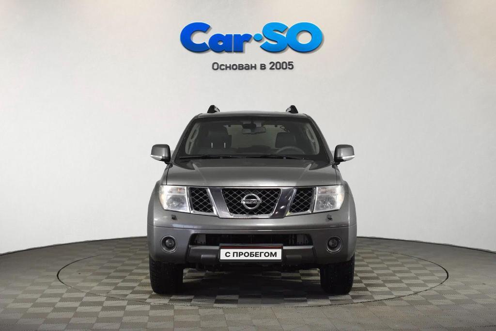 Nissan Pathfinder, III
