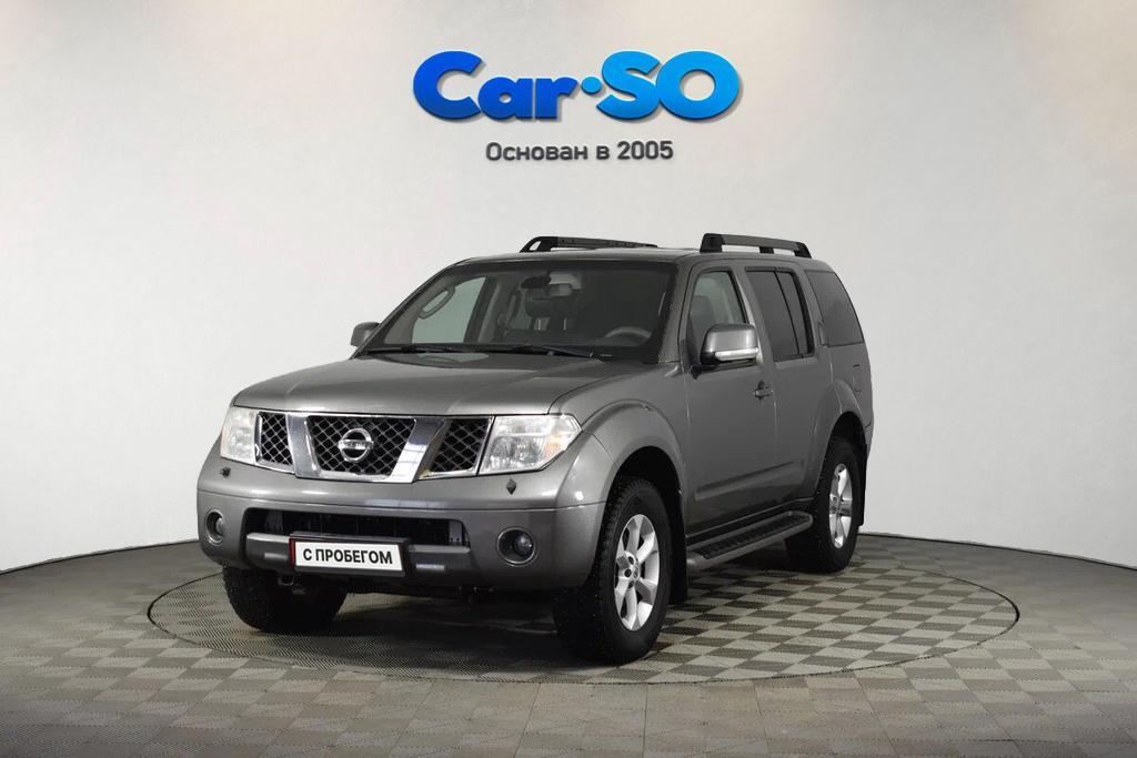 Nissan Pathfinder, III
