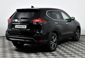 Nissan X-Trail, III Рестайлинг