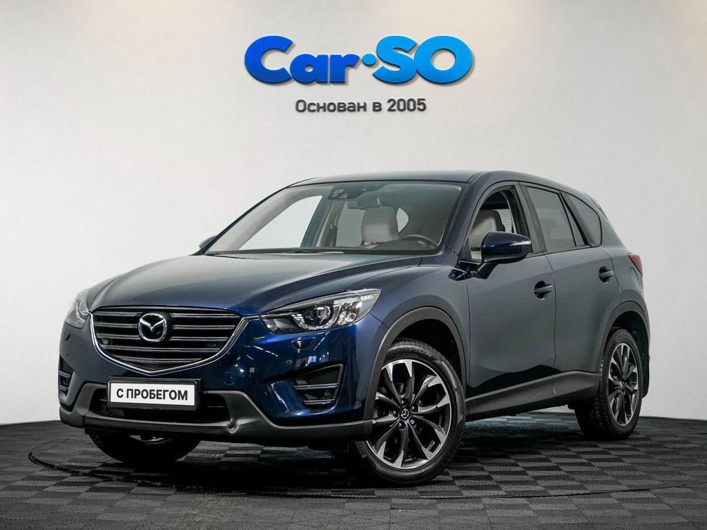 Mazda CX-5, I Рестайлинг