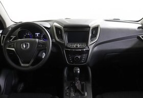 Changan CS75, I