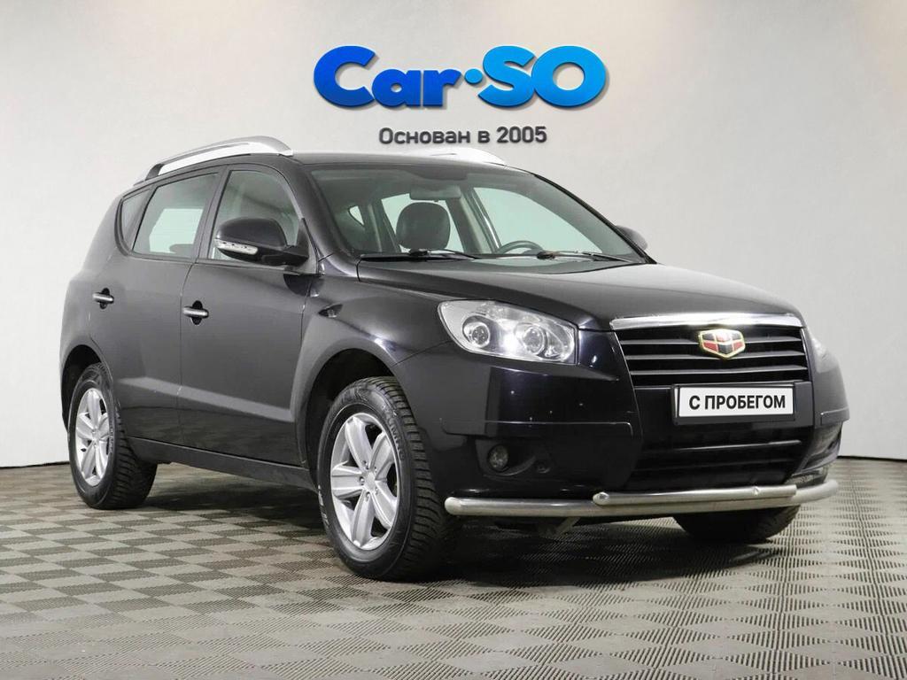 Geely Emgrand X7, I