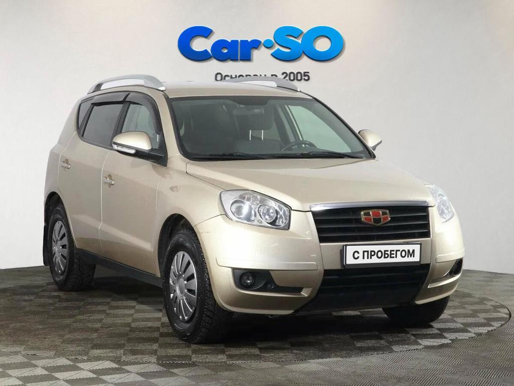 Geely Emgrand X7, I