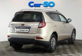 Geely Emgrand X7, I