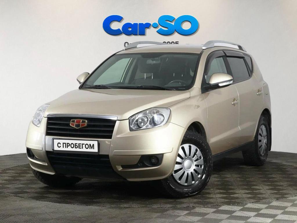 Geely Emgrand X7, I