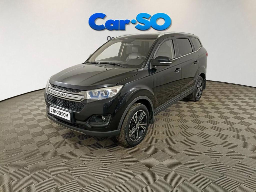 Lifan Myway
